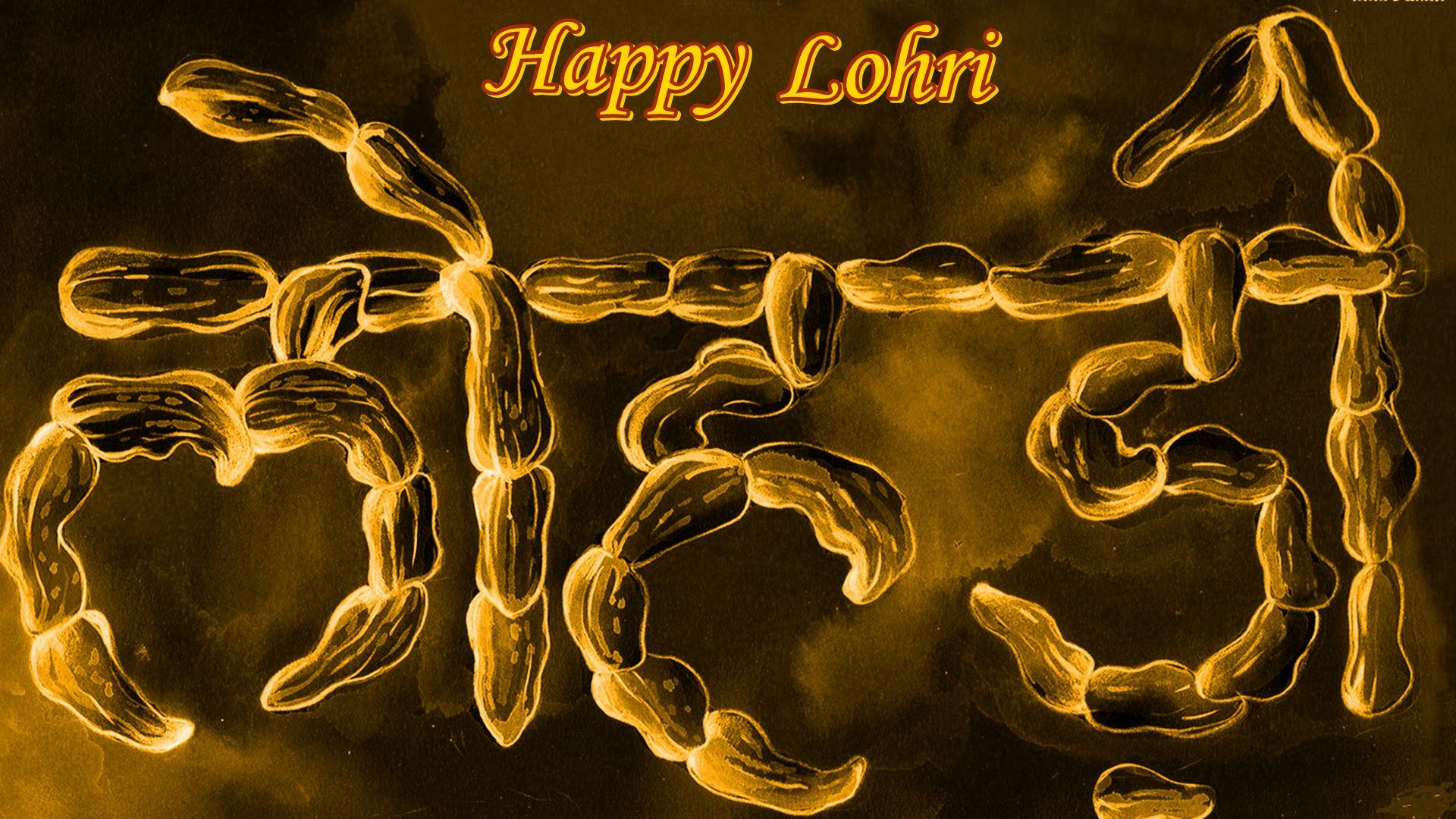 Happy Lohri Hindi Wallpaper