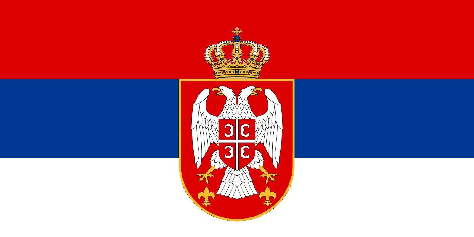 Download Serbia Flag Wallpaper APK 1.0