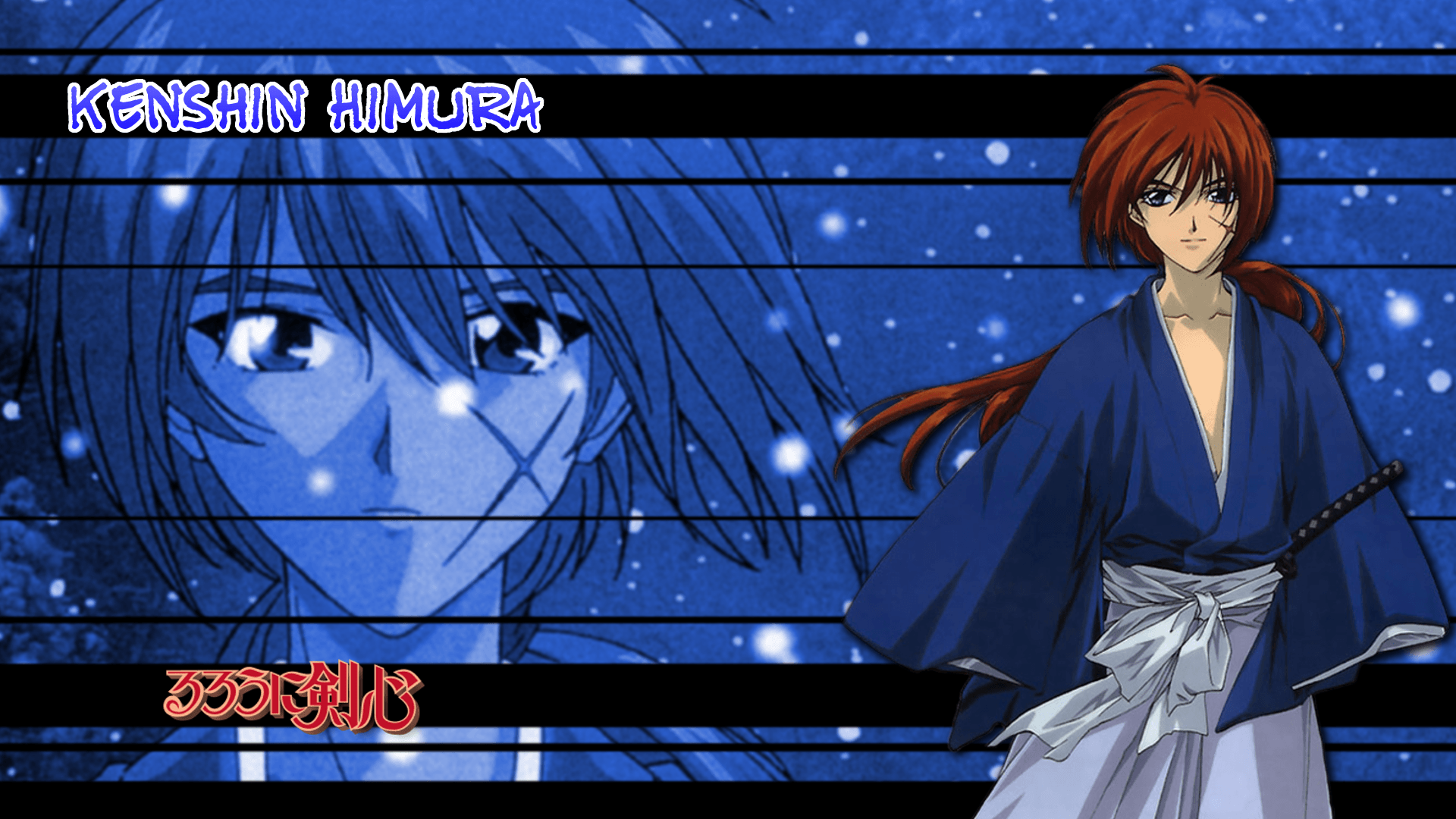 Rurouni Kenshin Kenshin Himura 01