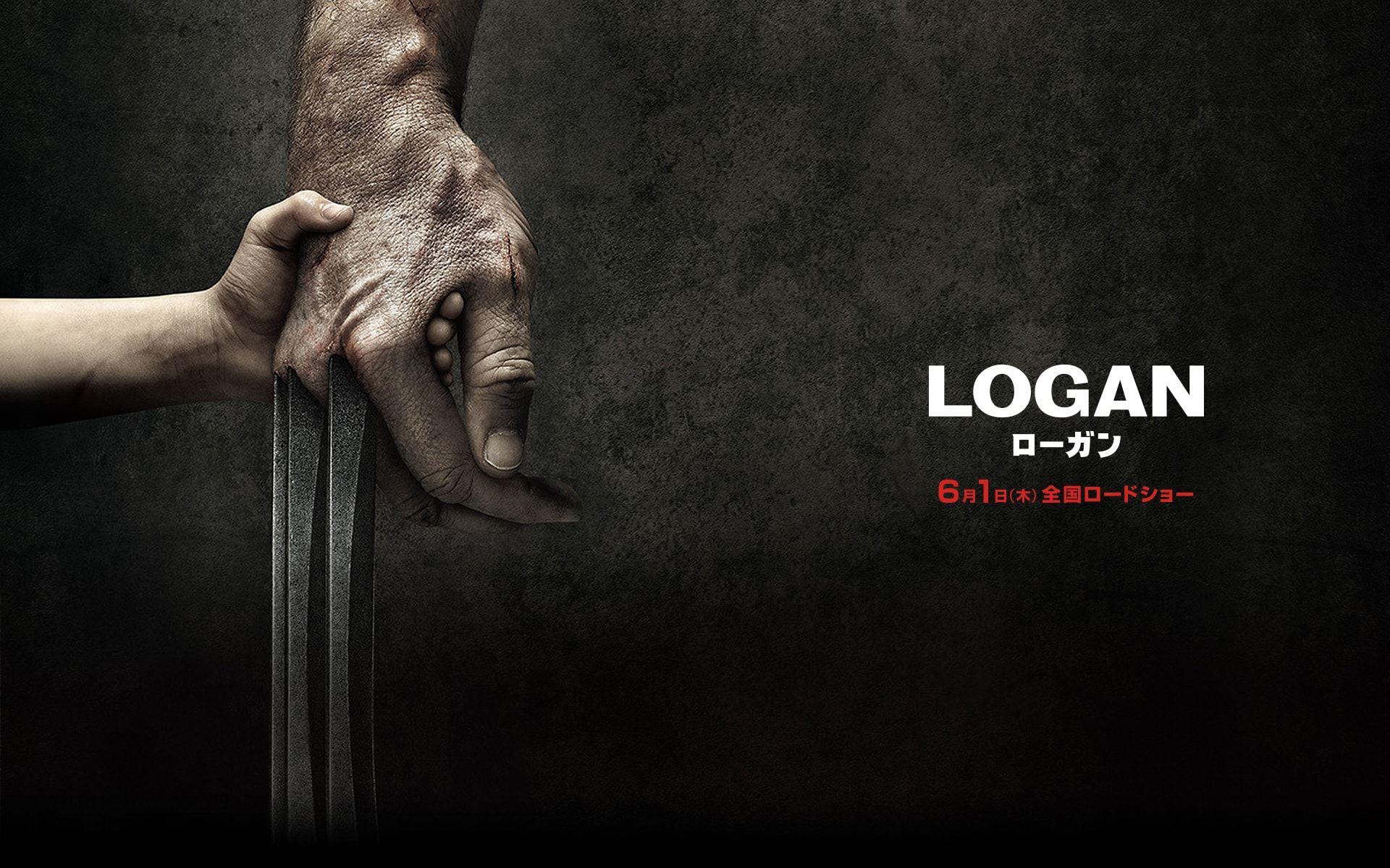 Logan 2017 Marvel Movie HD Wallpaper