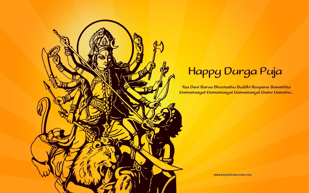 Happy Durga Puja 2014 HD Wallpaper with Quote, Download free