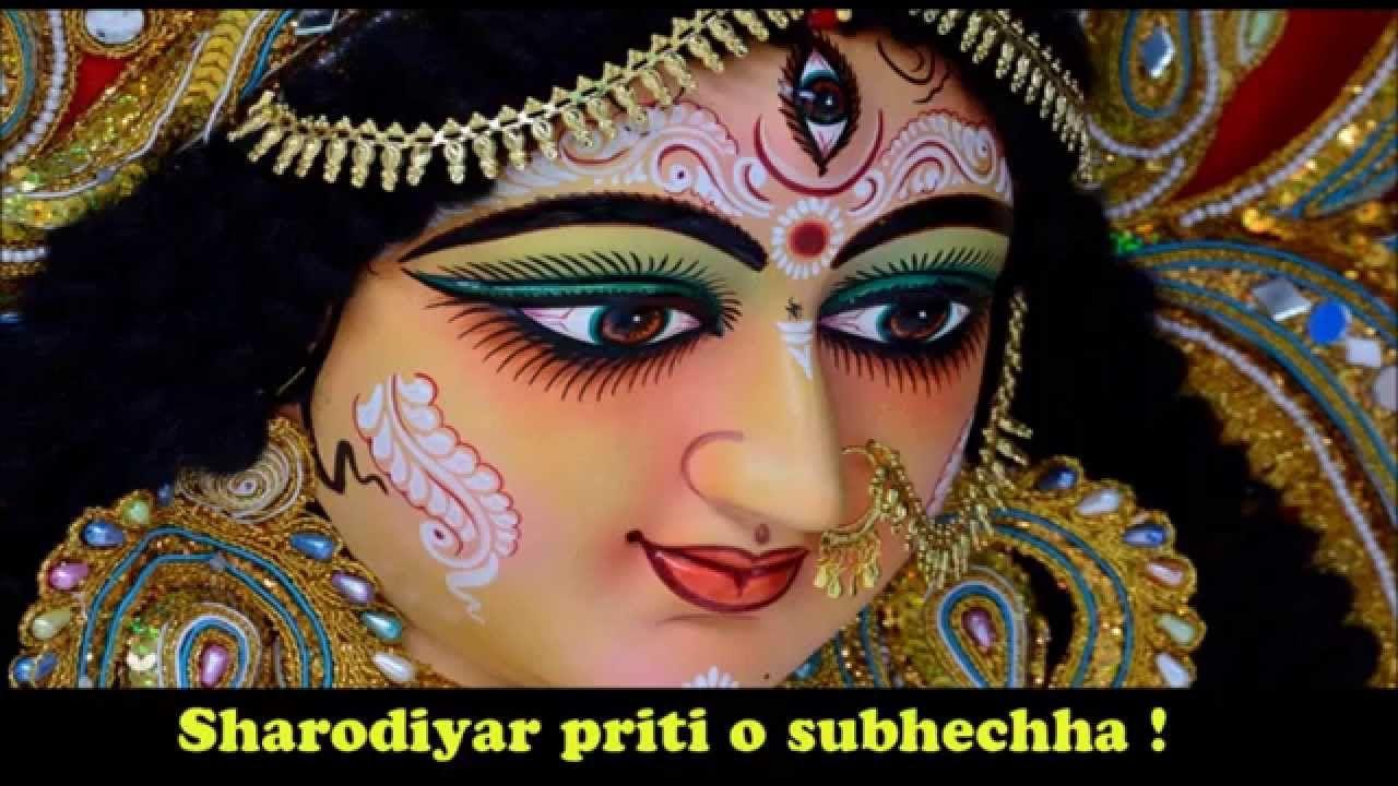 Sweet, cute & Unique happy Durga Puja wishes in Bangla, SMS