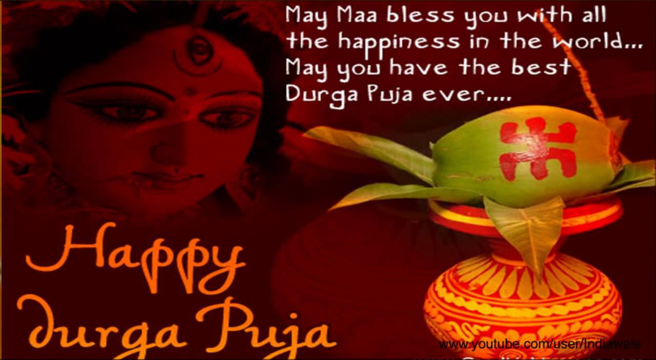 Happy Durga Puja 2015- SMS, Greetings, wishes, Wallpaper, Whatsapp