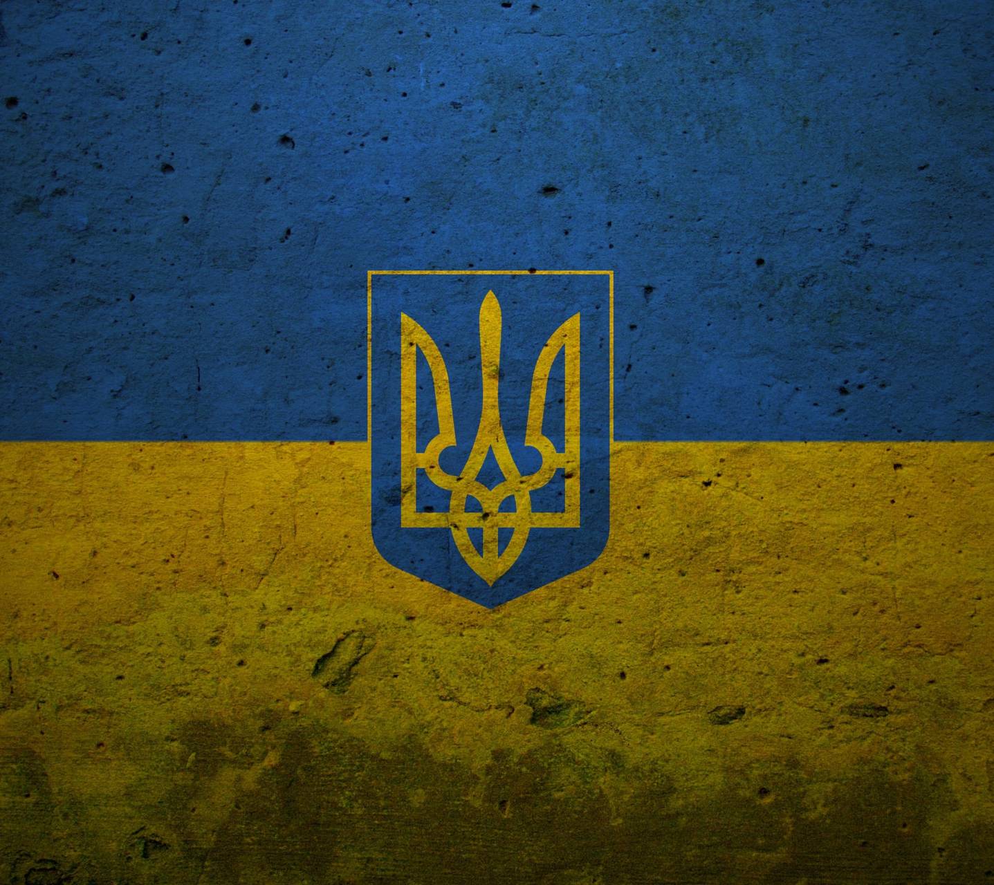 Ukrainian Flag Wallpaper