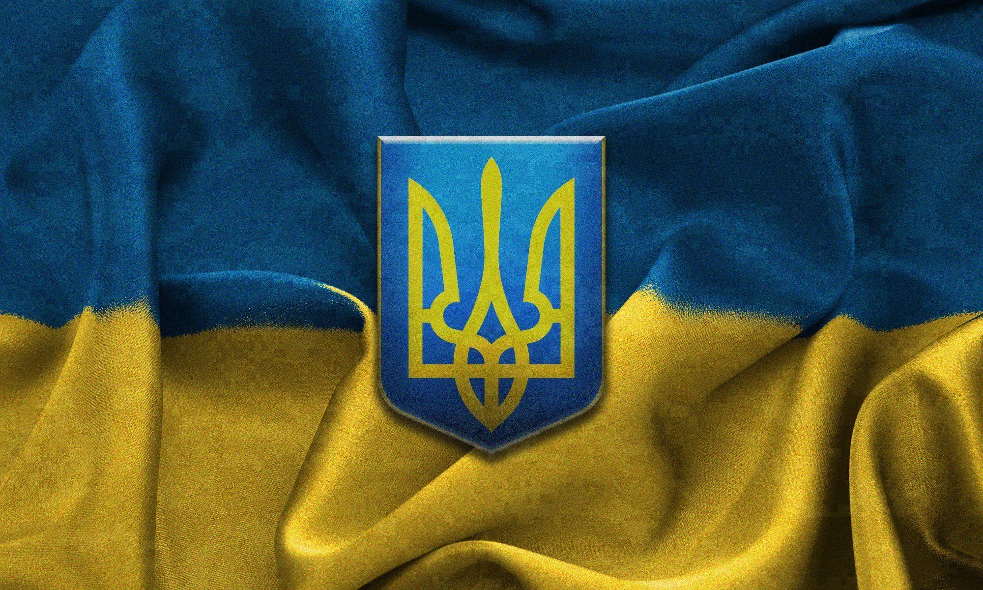 ukraine flag coat of arms trident yellow blue HD wallpaper