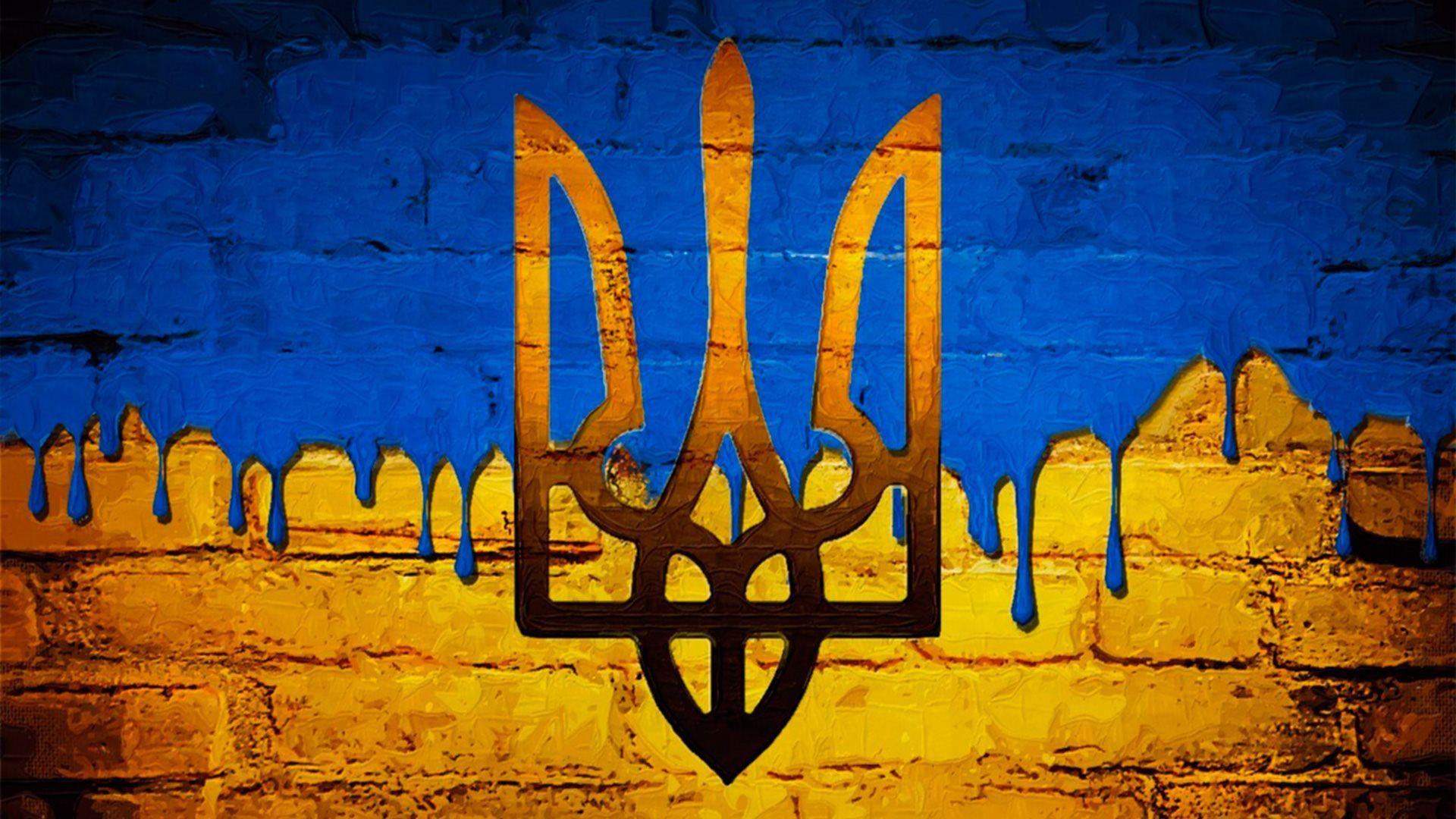 Download wallpaper symbols of ukraine, coat of arms of ukraine