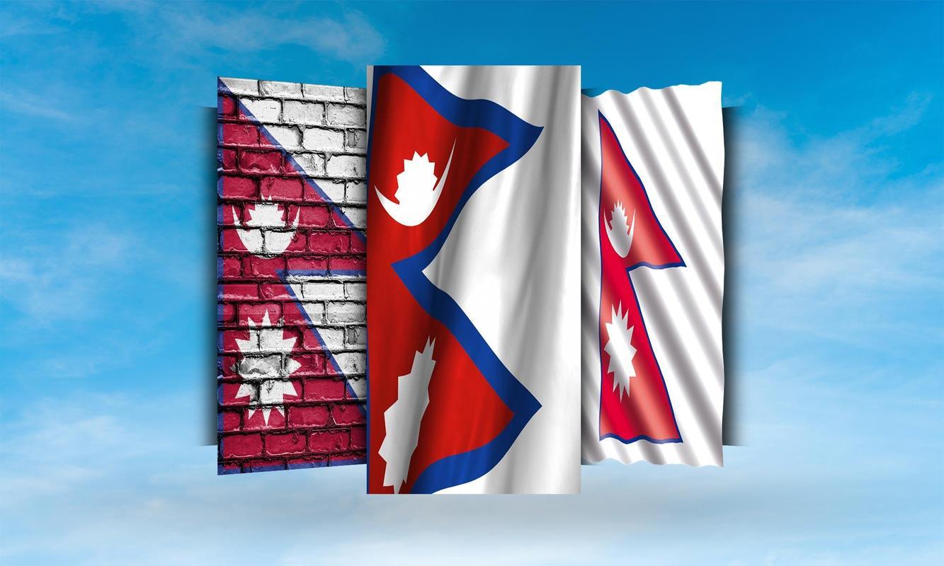 Nepal Flag Wallpaper for Android