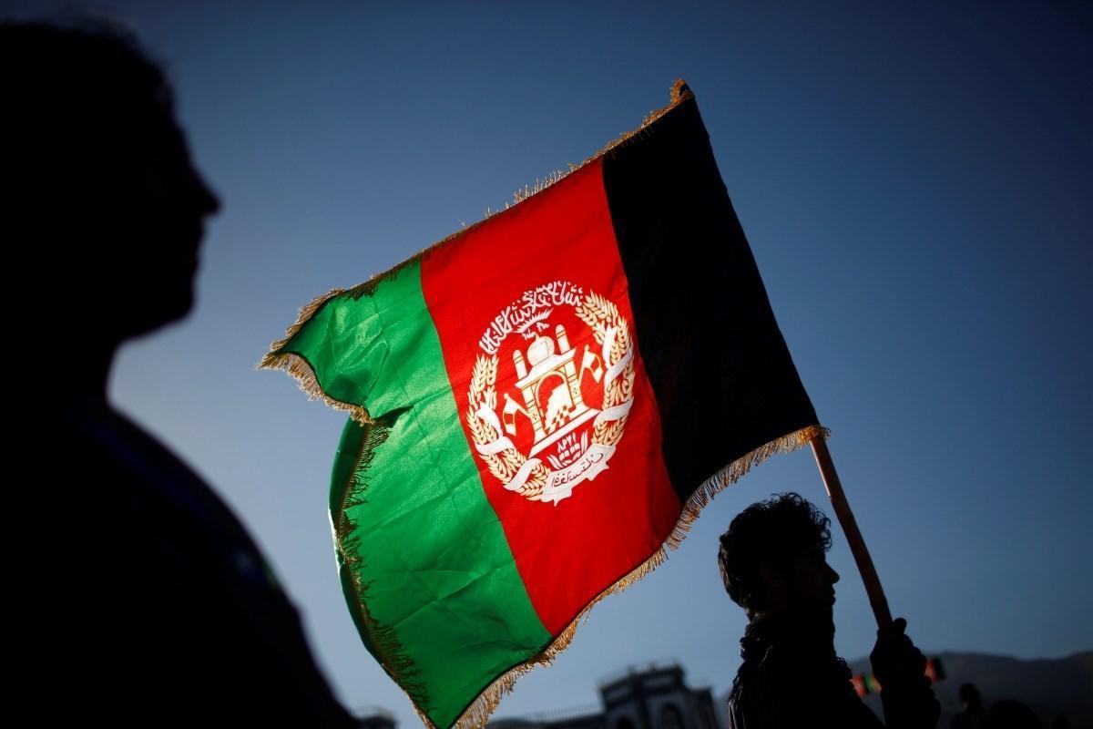 Afghanistan Flag Wallpaper for Android
