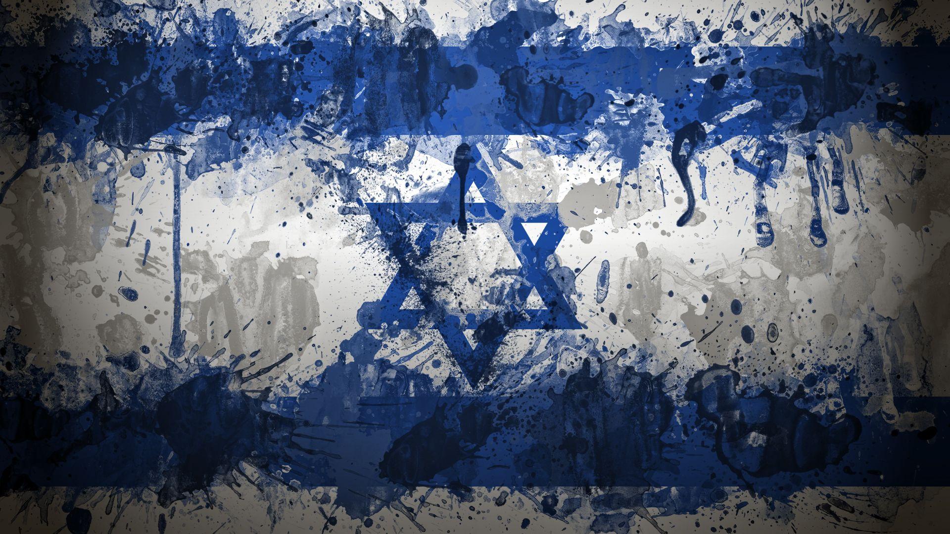 Desktop Israel Flag Art Wallpaper. creativity is living in 2019