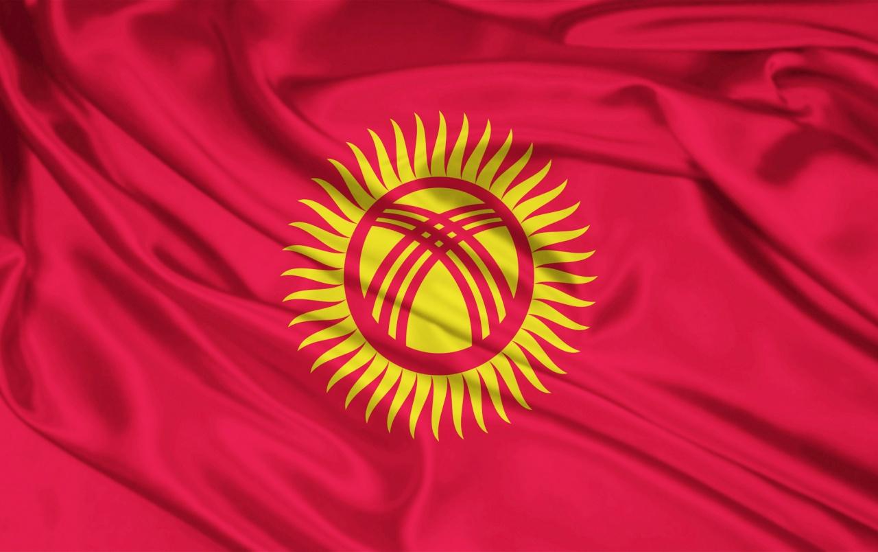 Kyrgyzstan Flag wallpaper. Kyrgyzstan Flag