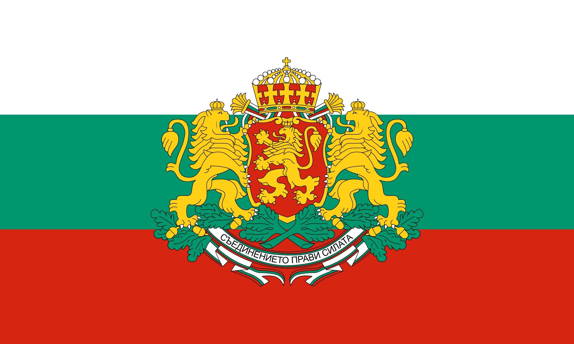 flag of bulgaria desktop nexus wallpaper