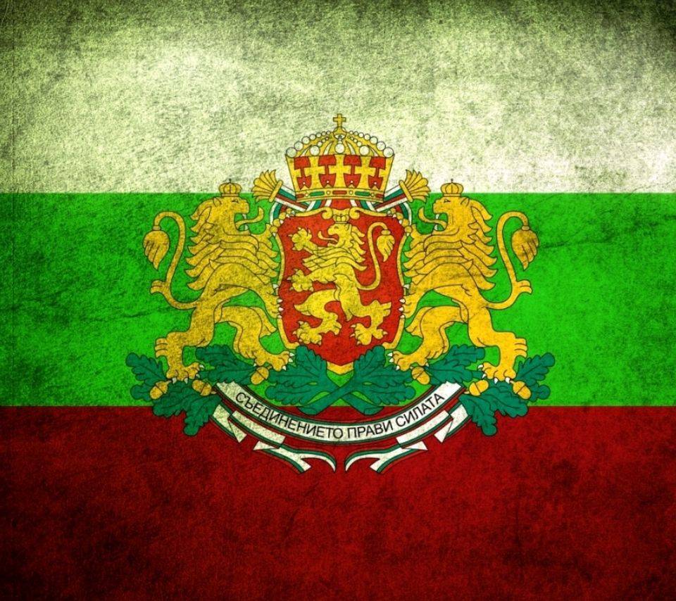Bulgarian Flag Wallpaper
