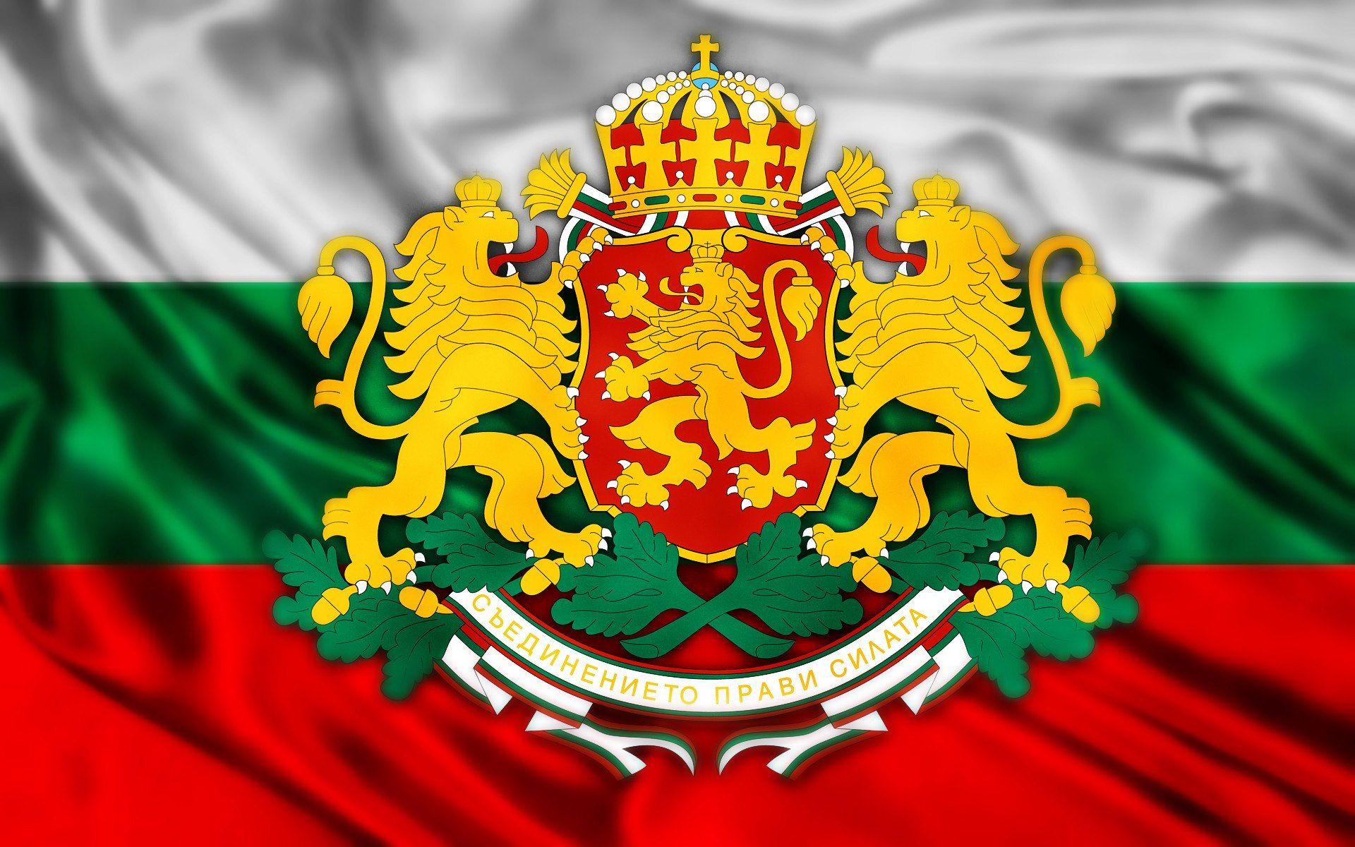 Български национален флаг/ Bulgarian flag. България / Bulgaria