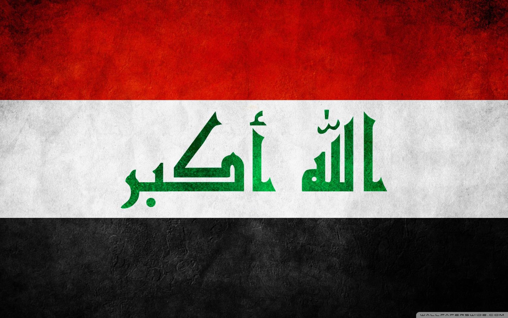 Iraq Flag ❤ 4K HD Desktop Wallpaper for 4K Ultra HD TV • Wide