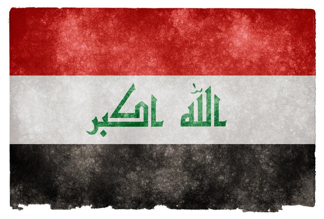 Graafix!: Flag of Iraq