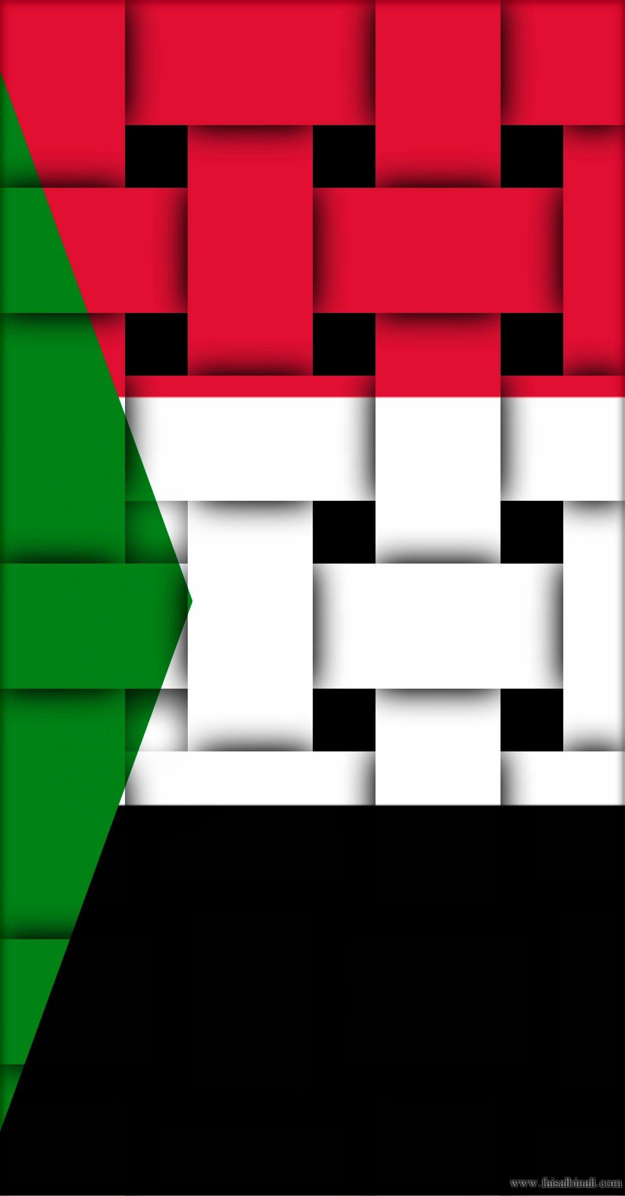 sudan #flags #artwork #Wallpaper #for #smartphones, #tablets