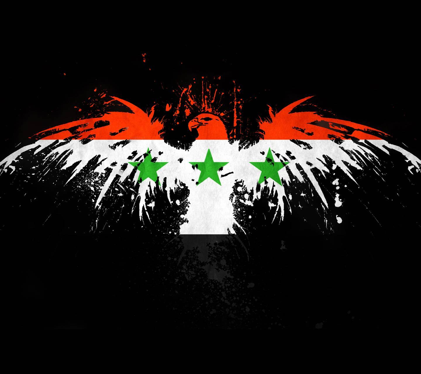 Syria Wallpaper