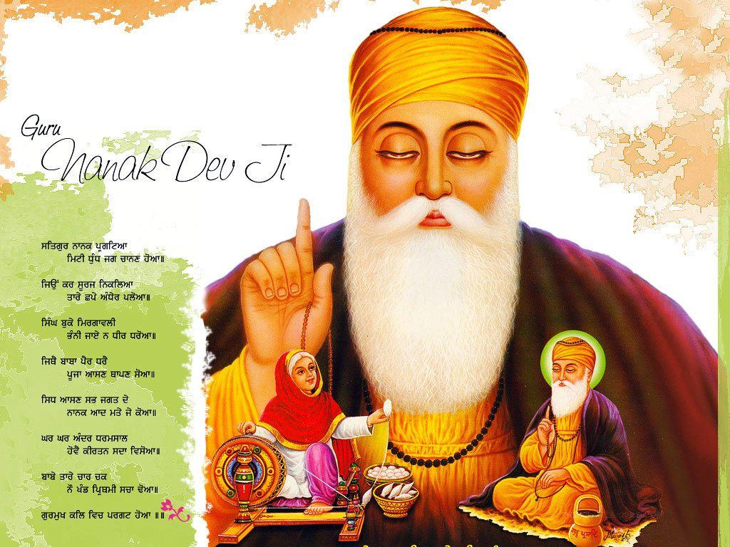 Guru Nanak Birthday Wallpaper Free Download. Guru Nanak Dev
