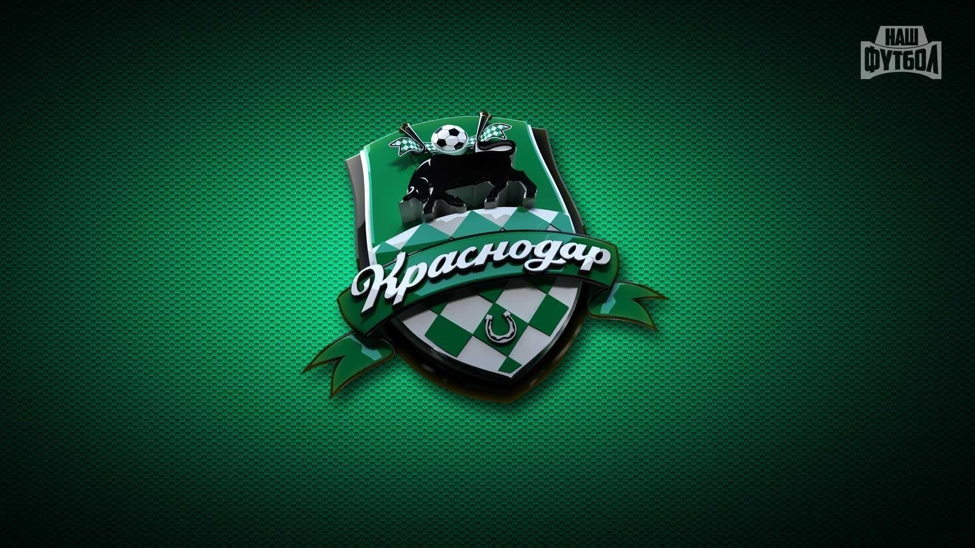 FC Krasnodar HD Wallpaper