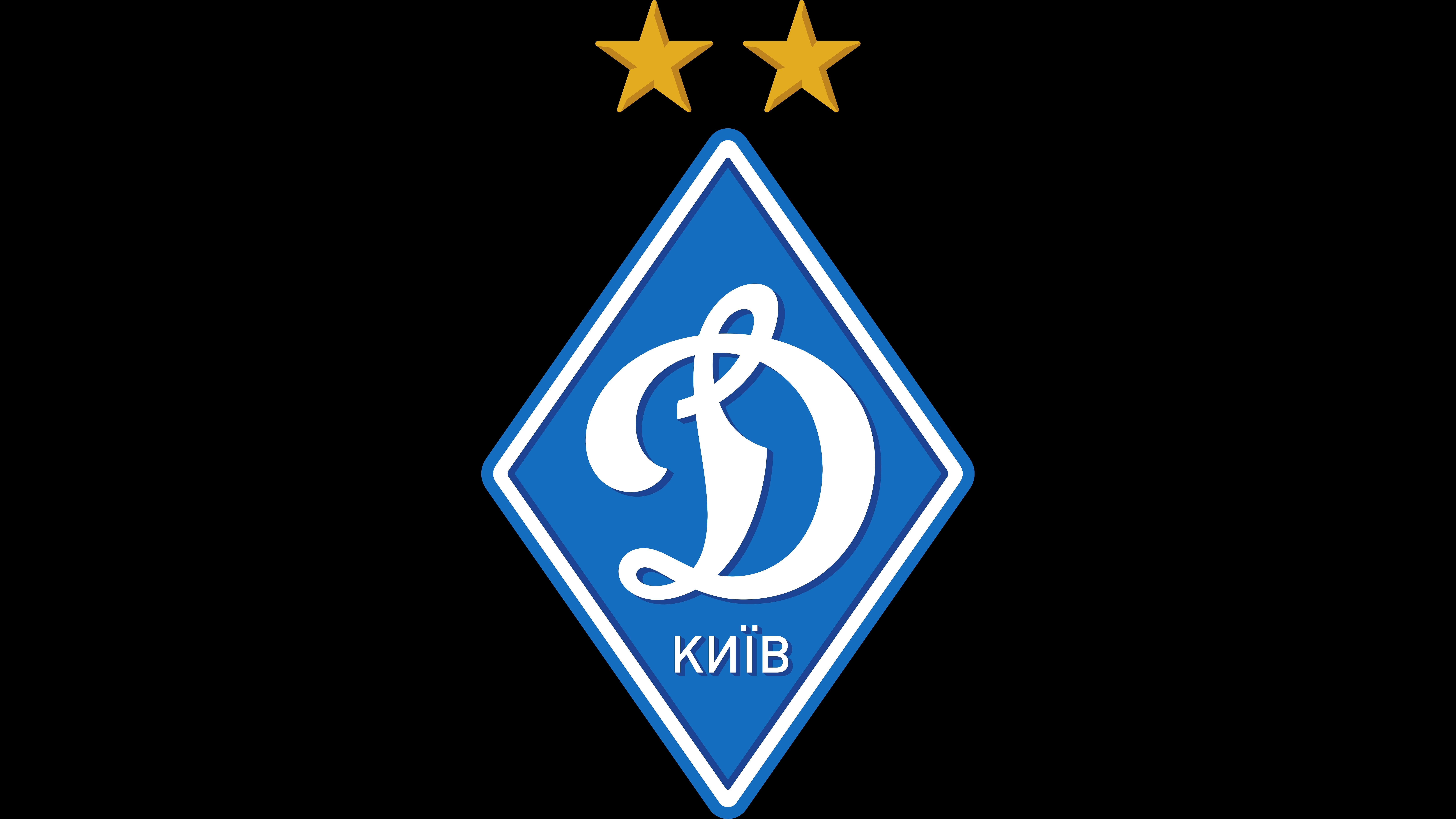 FC Dynamo Kyiv 8k Ultra HD Wallpaper. Background Imagex5567