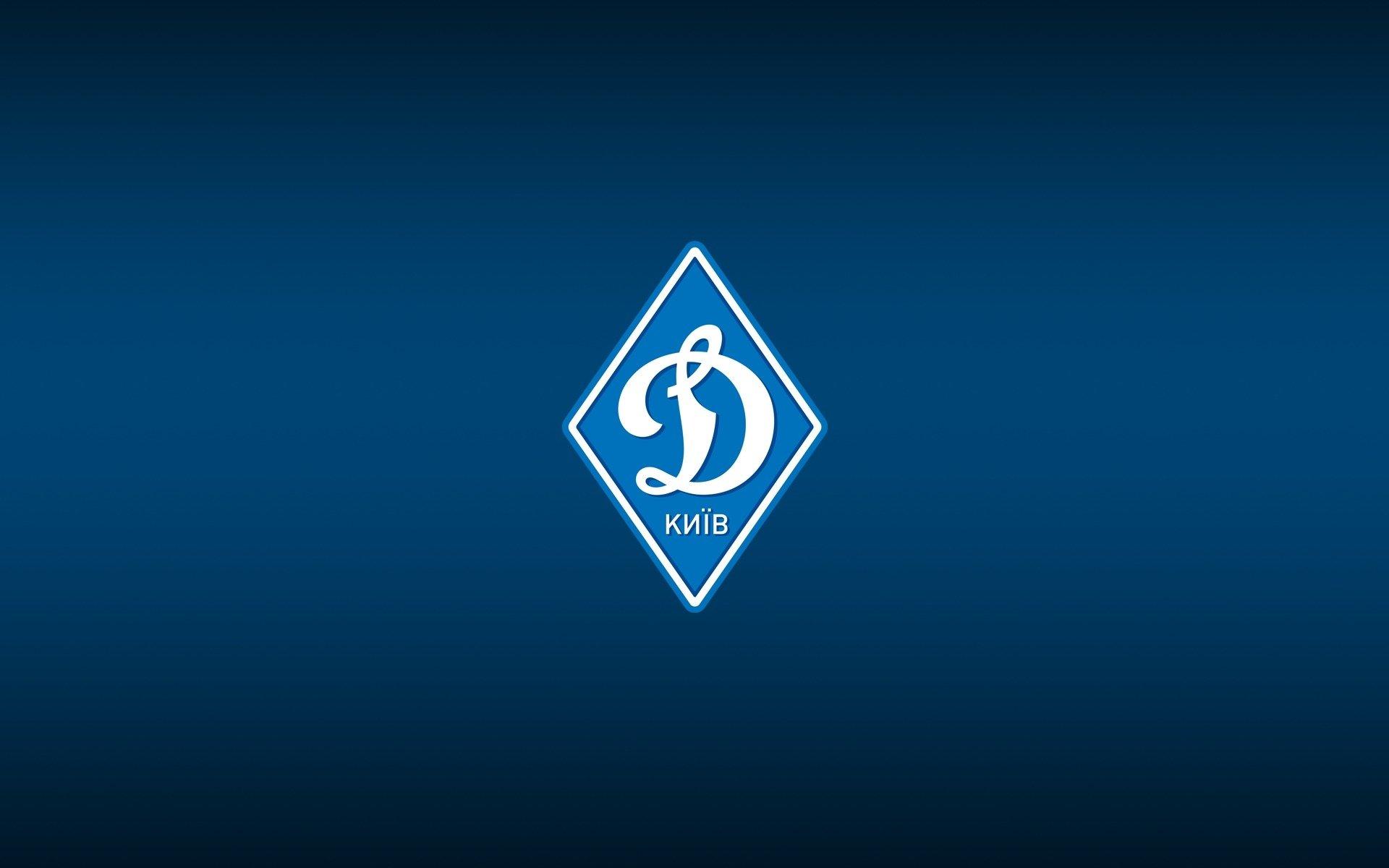 FC Dynamo Kyiv HD Wallpaper
