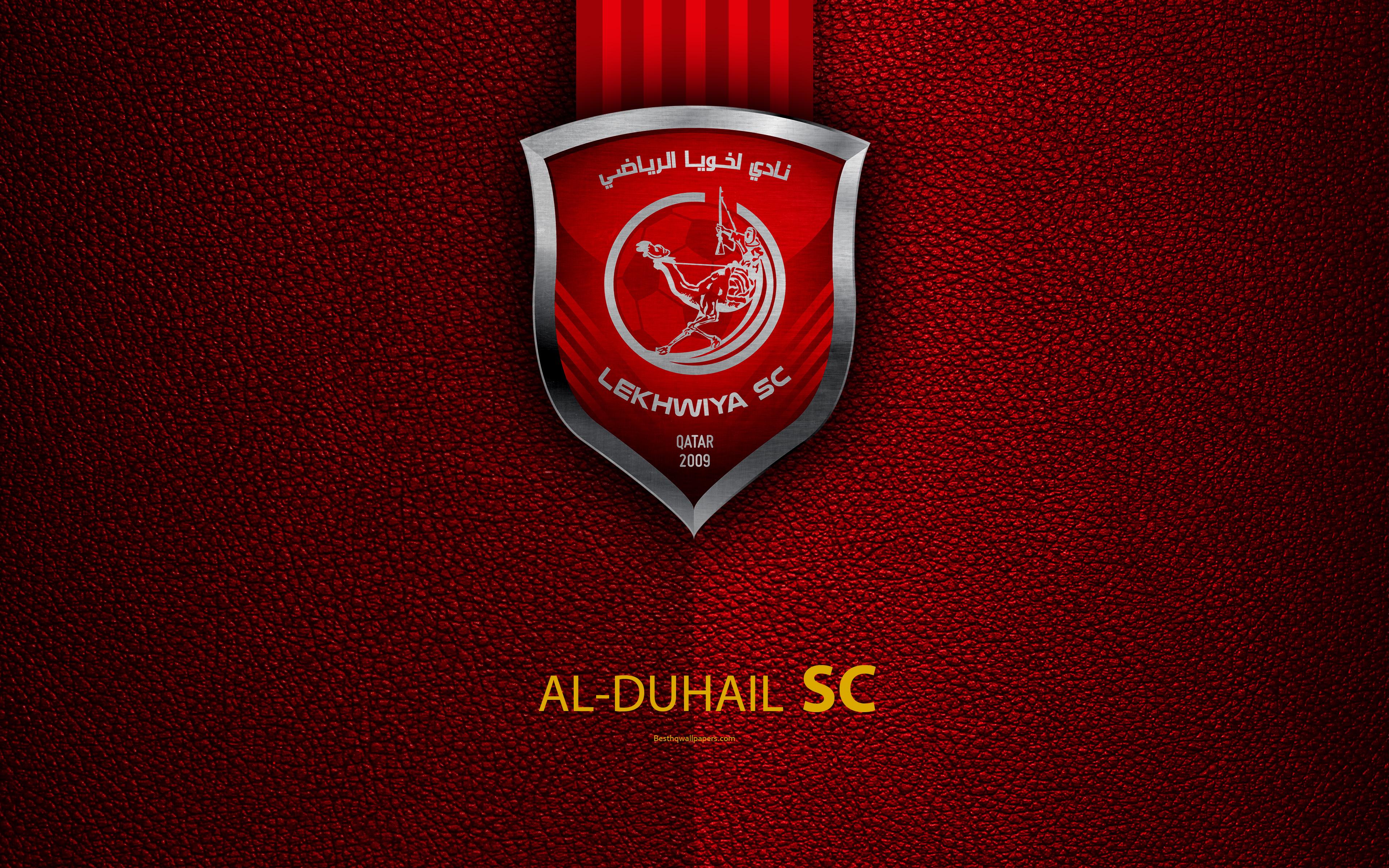 Download Wallpaper Al Duhail SC, 4k, Qatar Football Club, Red