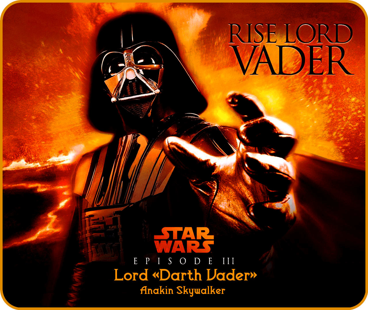 Star Wars» Episode III «Lord VADER» [ «Anakin Skywalker» ] Wallpaper