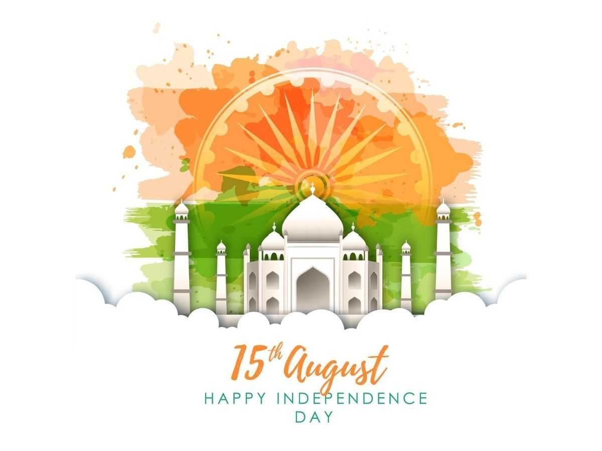 Happy Independence Day 2021: Image, Quotes, Wishes, Messages, Cards, Greetings, Photo, Picture and GIFs