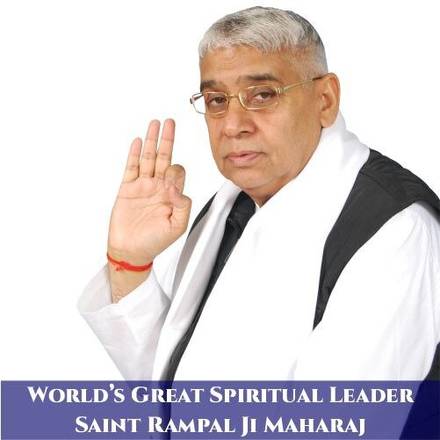 Jagatguru Saint Rampal Ji Maharaj