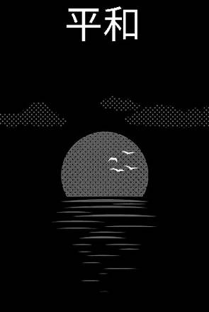 Lone_wolf Wallpapers - Wallpaper Cave