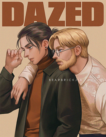 Maliketh Wallpapers - Wallpaper Cave