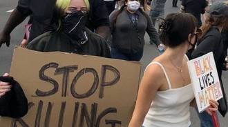 among us