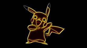 pikachu kawaii