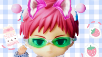 nendoroid saiki k