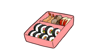 sushi pic 