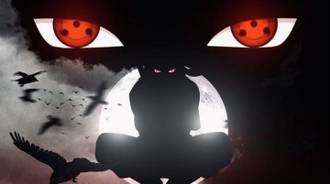 among us