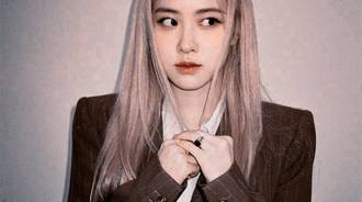 Wallpaper by . ⋅ ˚̣- : ✧ Roseanne Park ⋅ ˚̣- : ✧