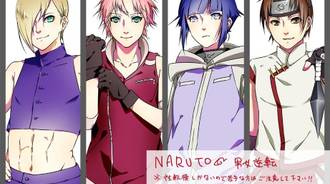 Naruto Genderbend