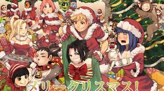 Naruto Christmas