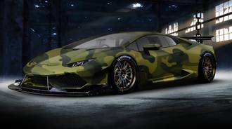 camo Lamborghini