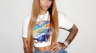 Wallpaper by Aaliyah