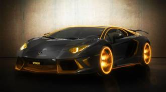 golden Lamborghini