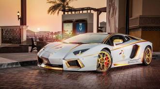 hotel golden Lamborghini