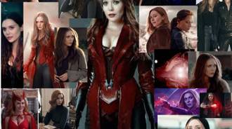 Wanda