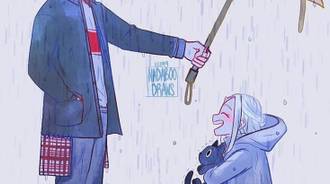Wallpaper by Shigaraki tomura 