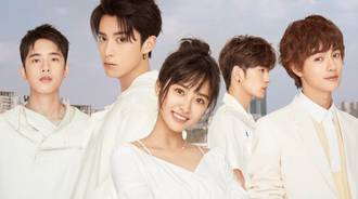 Meteor Garden