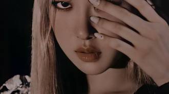Wallpaper by . ⋅ ˚̣- : ✧ Roseanne Park ⋅ ˚̣- : ✧