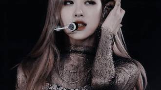 Wallpaper by . ⋅ ˚̣- : ✧ Roseanne Park ⋅ ˚̣- : ✧
