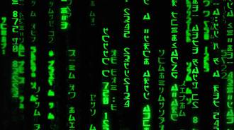 hacker codes
