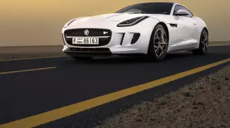 Jaguar F-TYPE 2015
